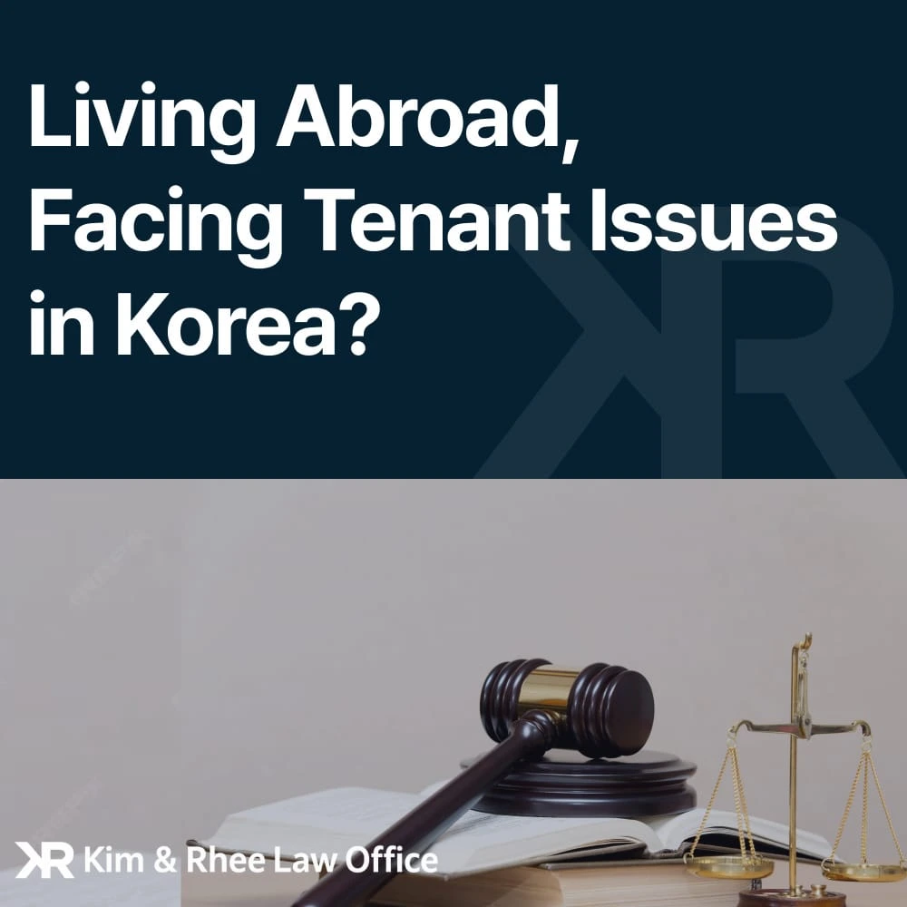 Facing tenant issues in Korea card image